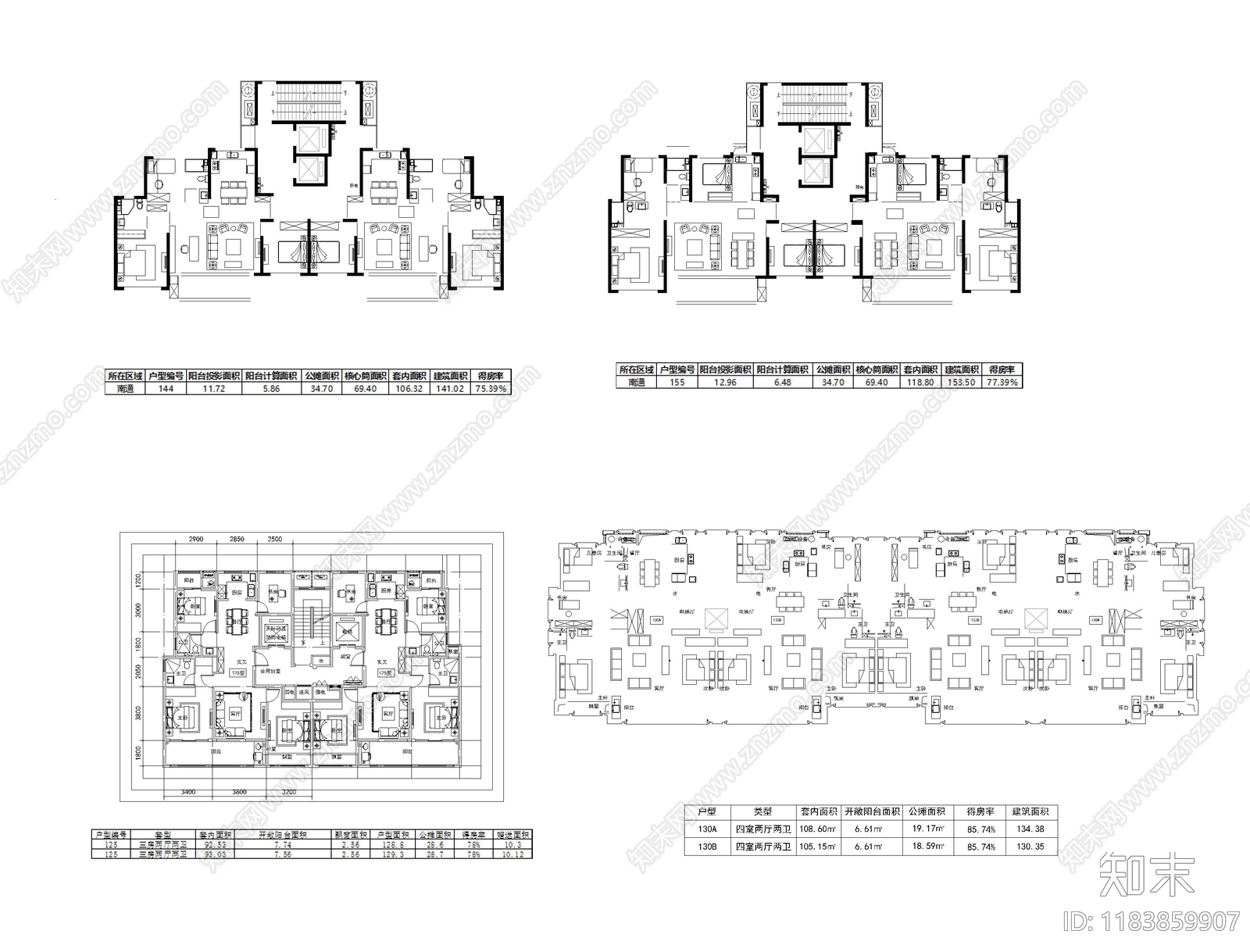 现代住宅楼建筑cad施工图下载【ID:1183859907】