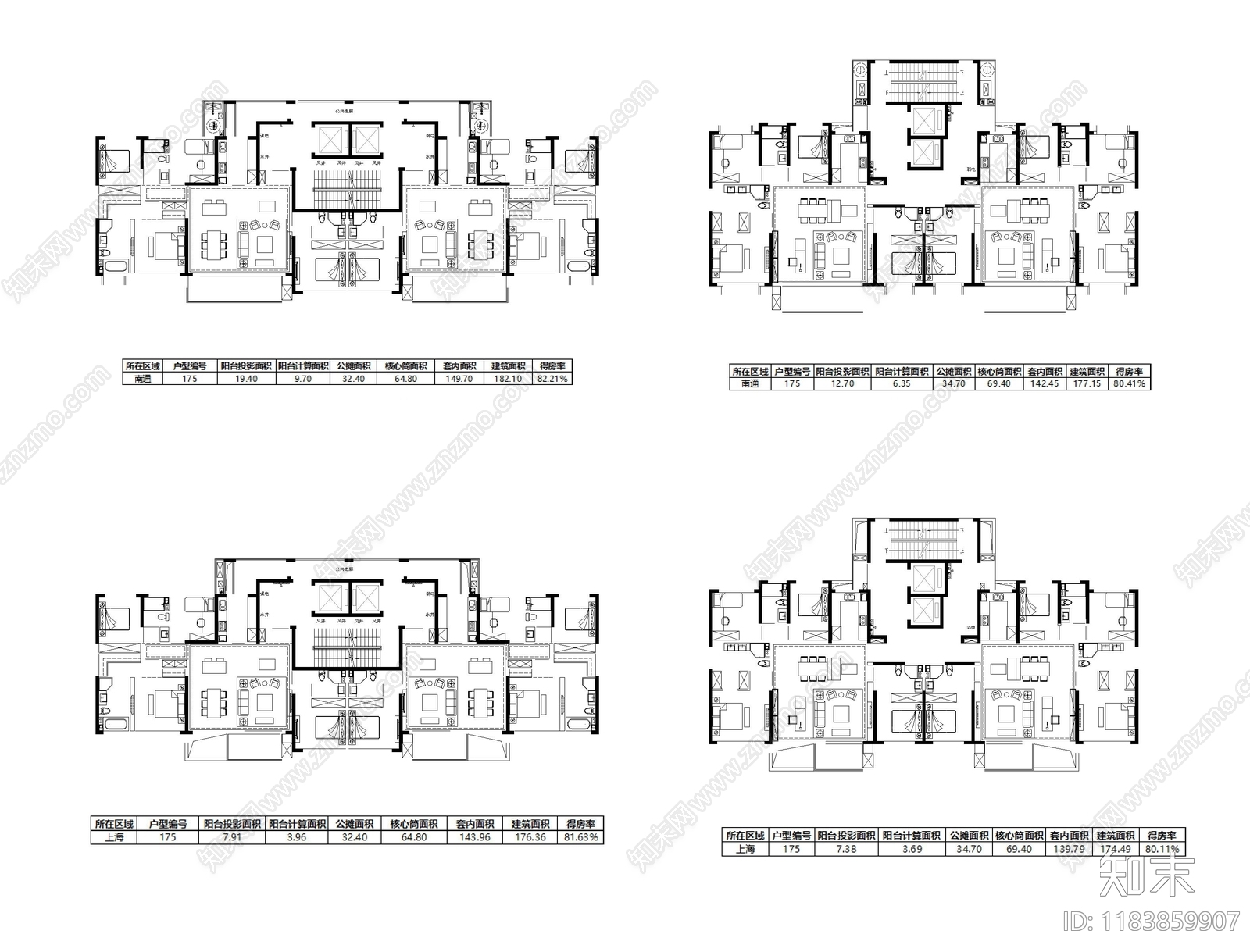 现代住宅楼建筑cad施工图下载【ID:1183859907】