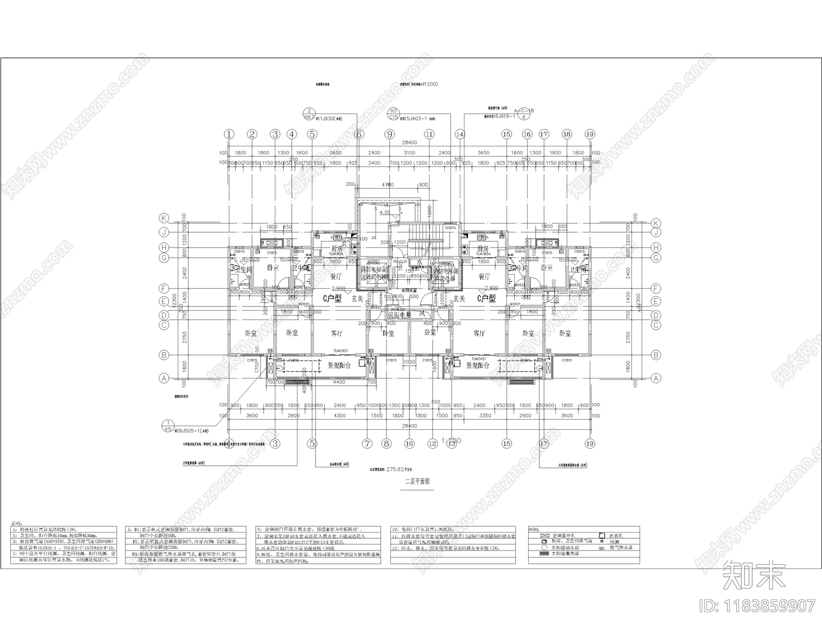 现代住宅楼建筑cad施工图下载【ID:1183859907】