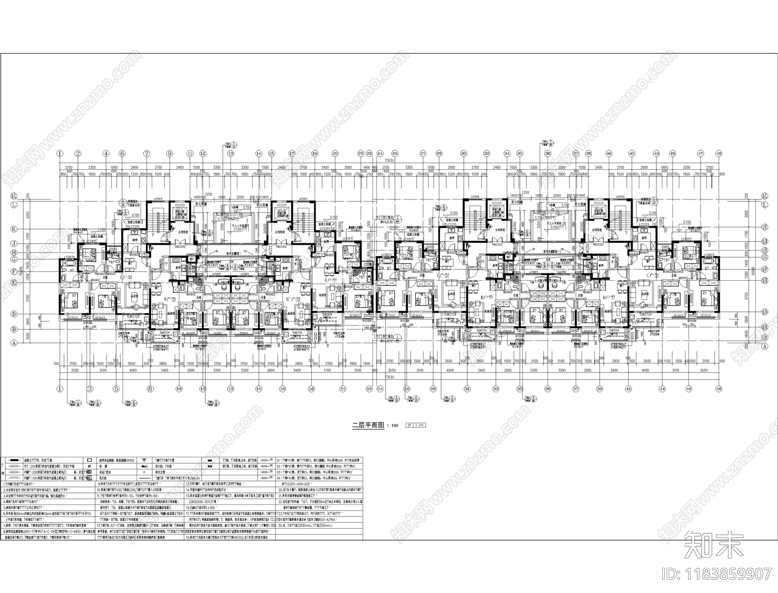 现代住宅楼建筑cad施工图下载【ID:1183859907】