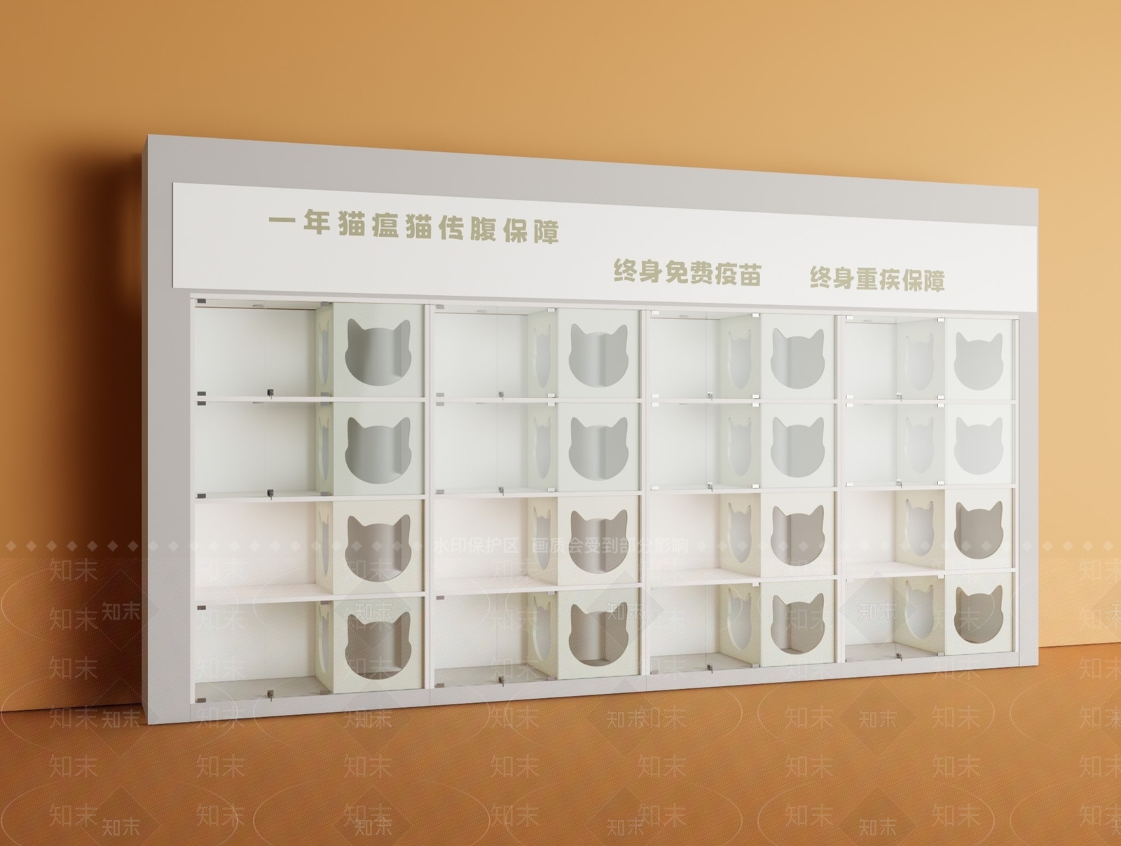 现代展柜SU模型草图