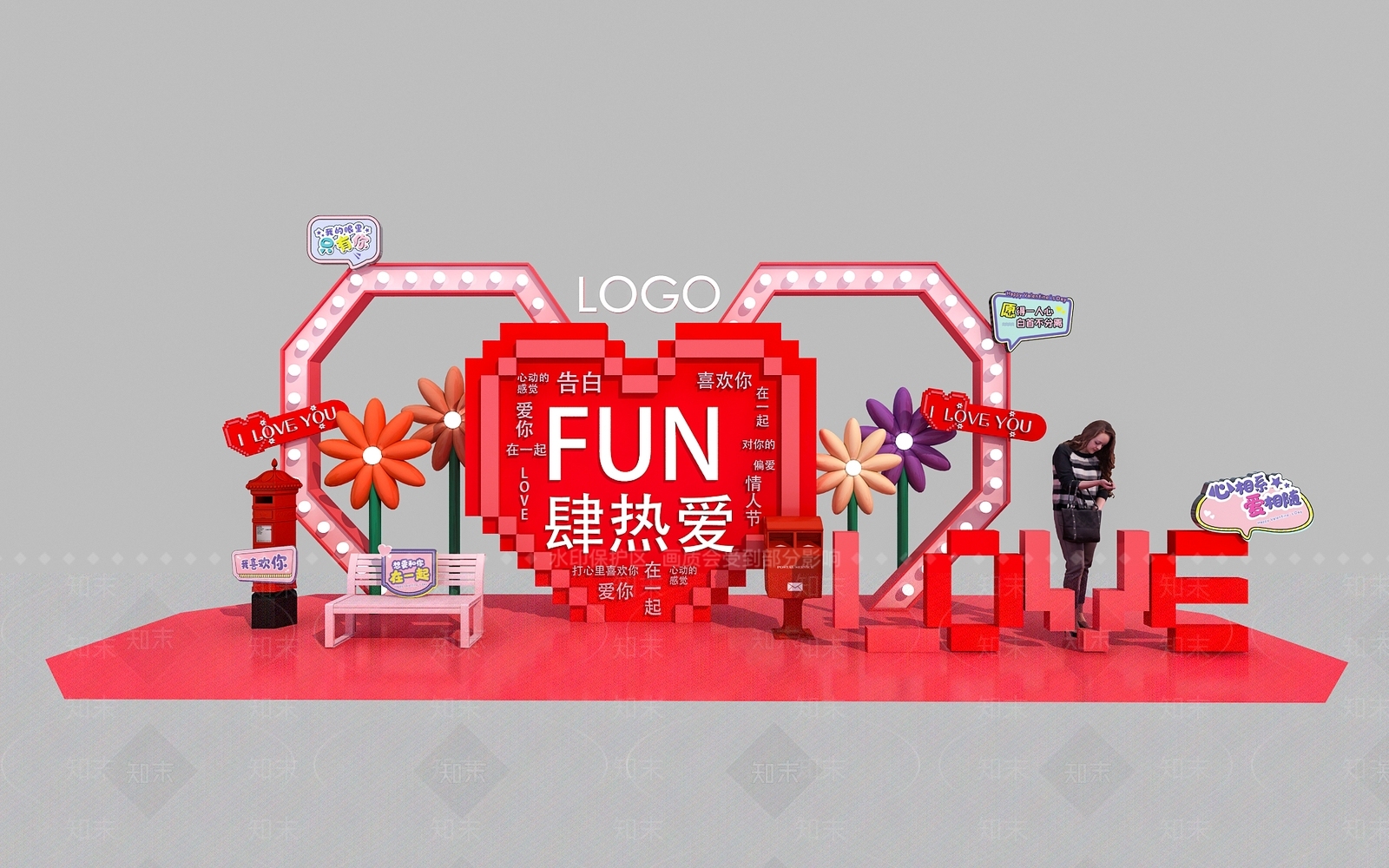 现代美陈3D模型下载【ID:1183861450】