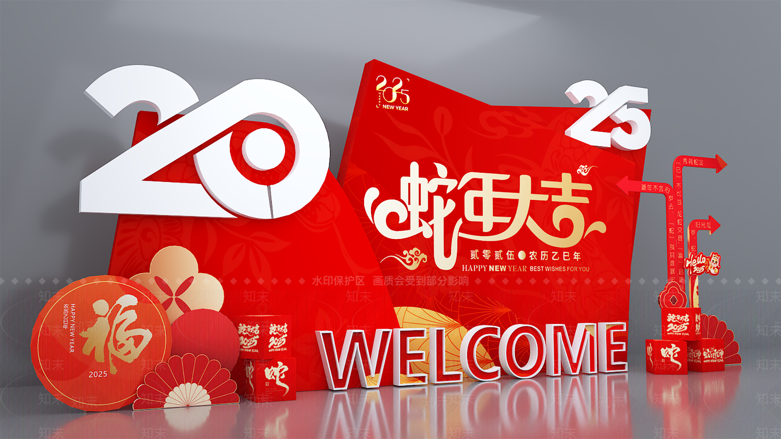 现代新中式美陈3D模型下载【ID:1183861503】