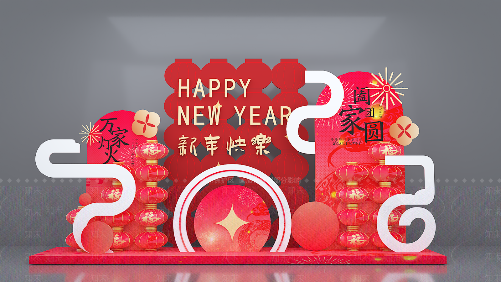 现代新中式美陈3D模型下载【ID:1183861623】
