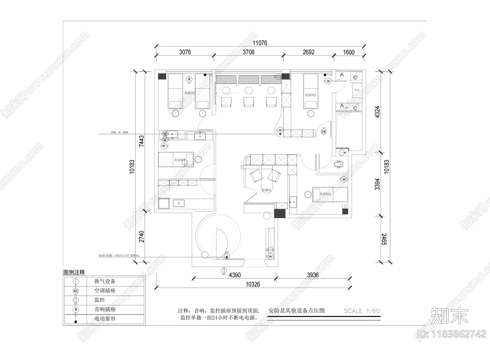 现代美甲店cad施工图下载【ID:1183862742】