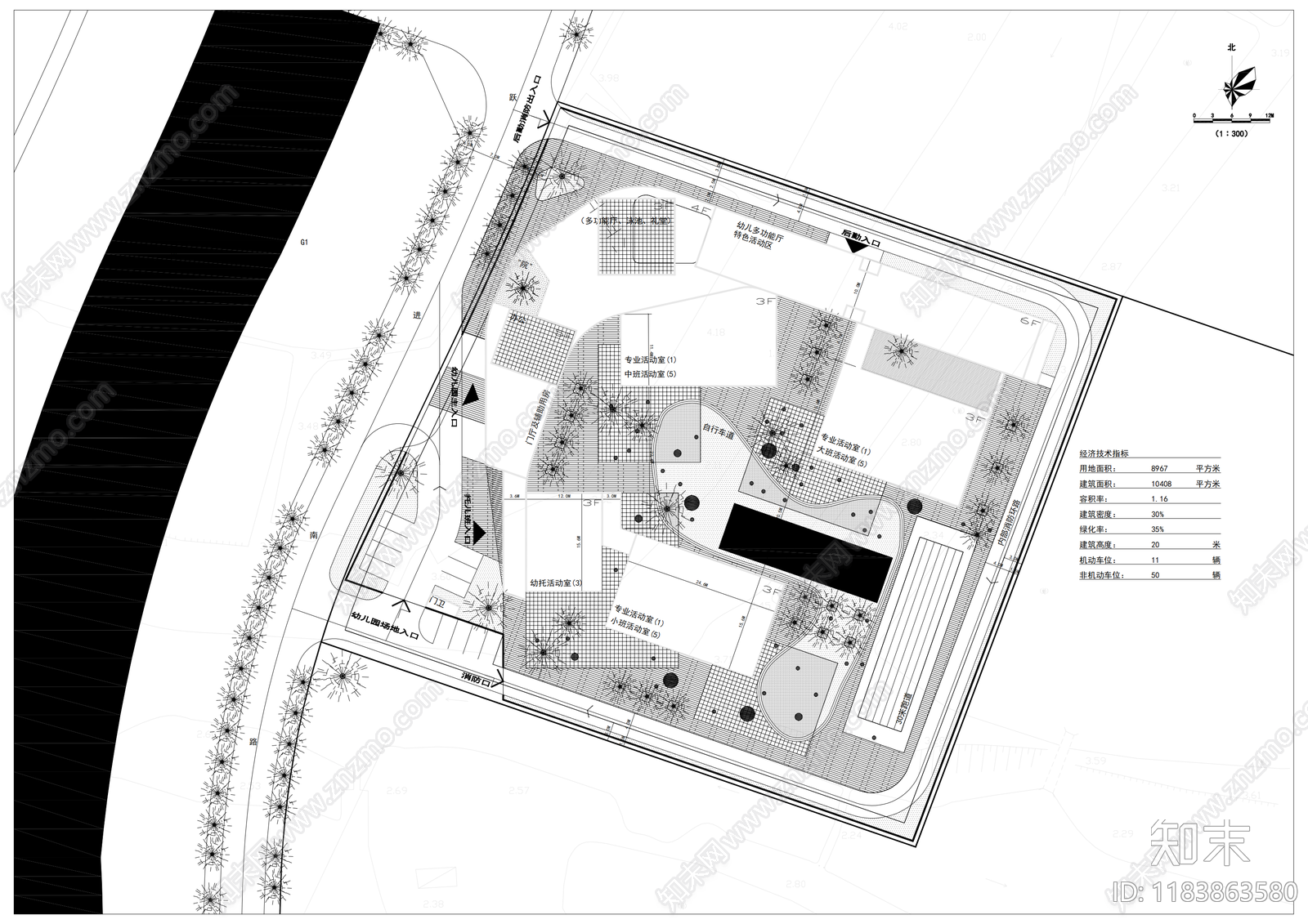 现代幼儿园建筑cad施工图下载【ID:1183863580】