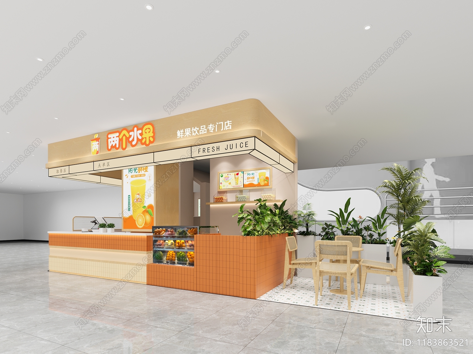 现代简约奶茶店3D模型下载【ID:1183863521】