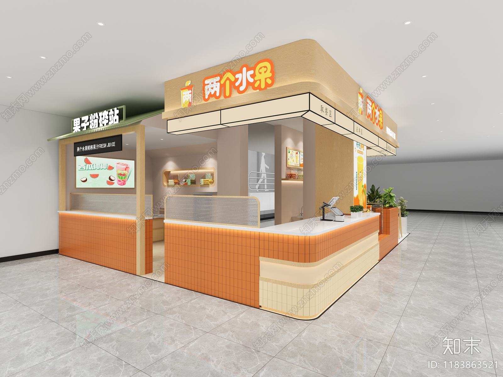 现代简约奶茶店3D模型下载【ID:1183863521】