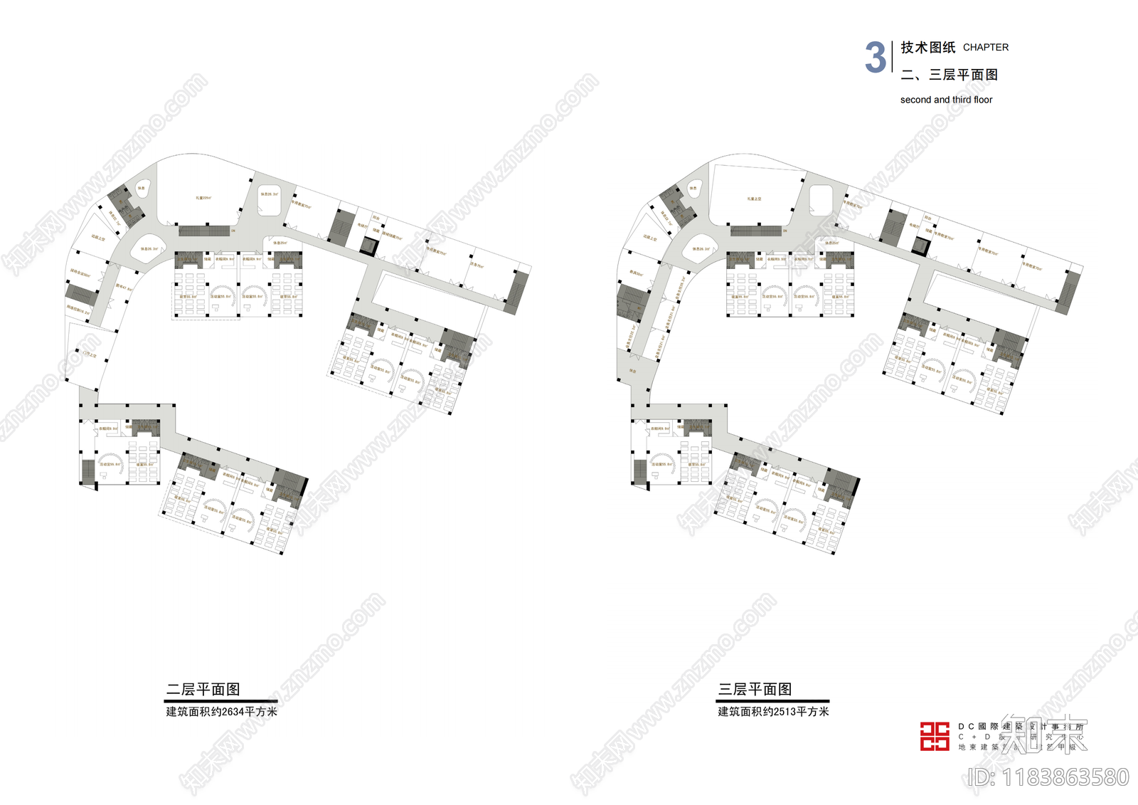 现代幼儿园建筑cad施工图下载【ID:1183863580】