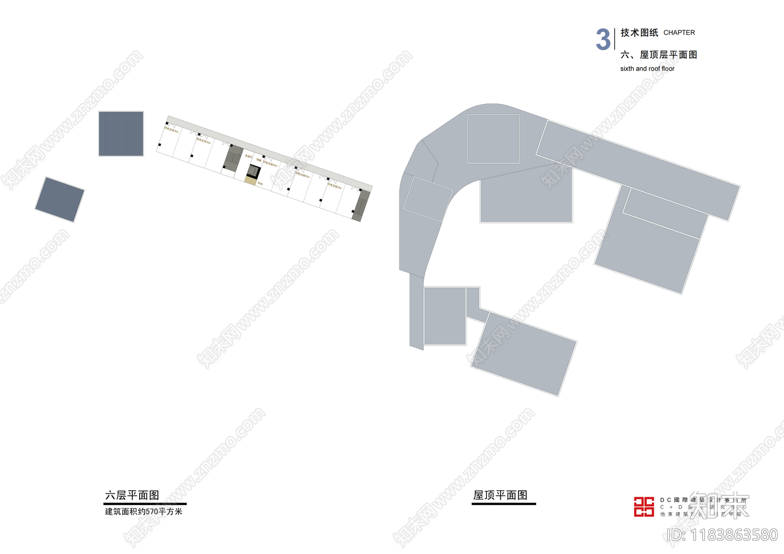 现代幼儿园建筑cad施工图下载【ID:1183863580】