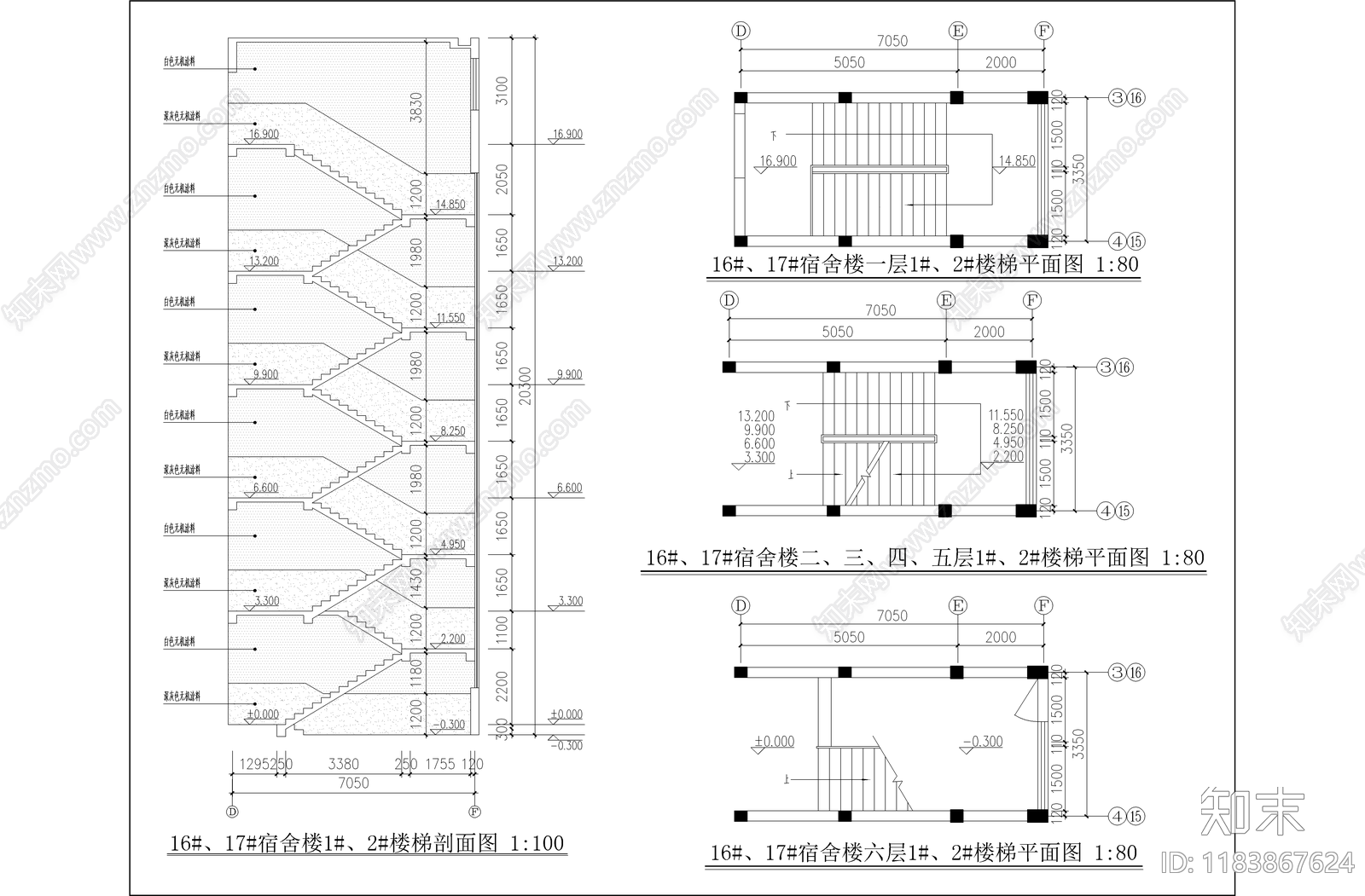 现代宿舍cad施工图下载【ID:1183867624】