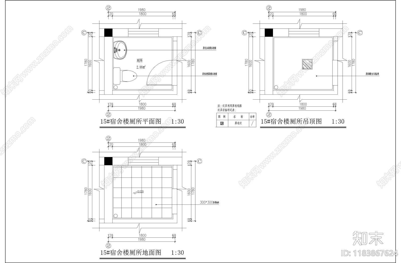 现代宿舍cad施工图下载【ID:1183867624】