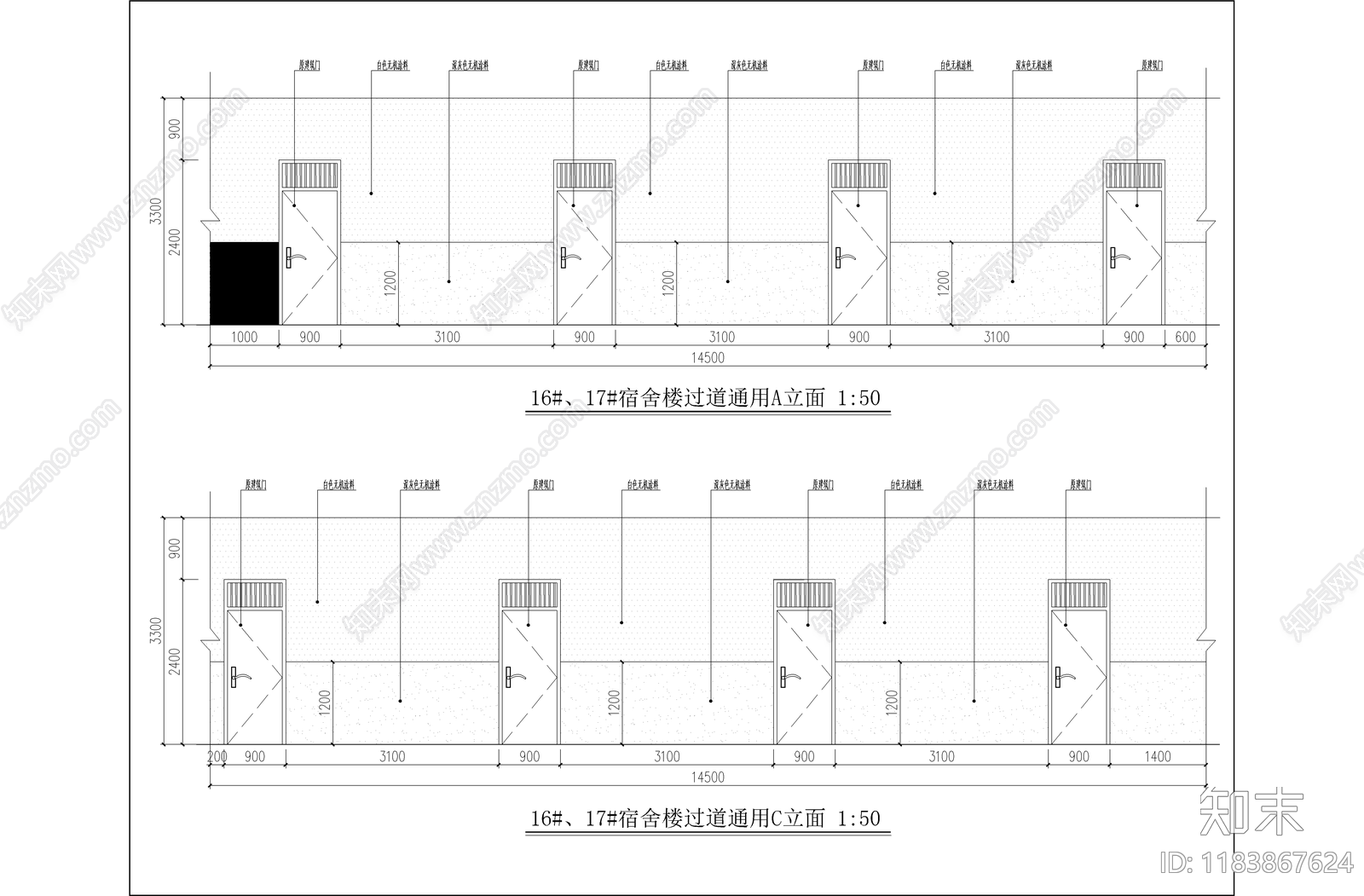 现代宿舍cad施工图下载【ID:1183867624】