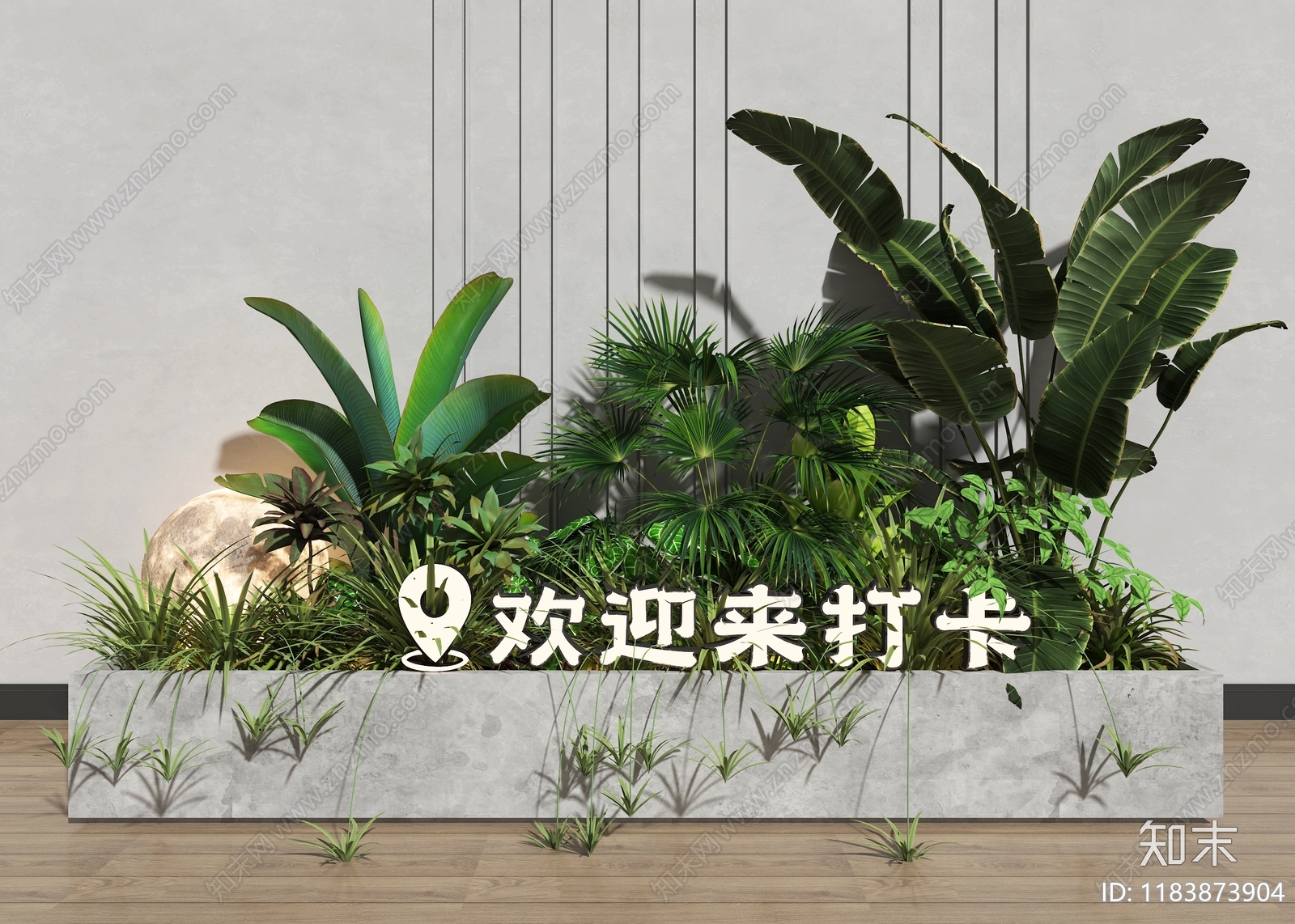 现代茶柜3D模型下载【ID:1183873904】