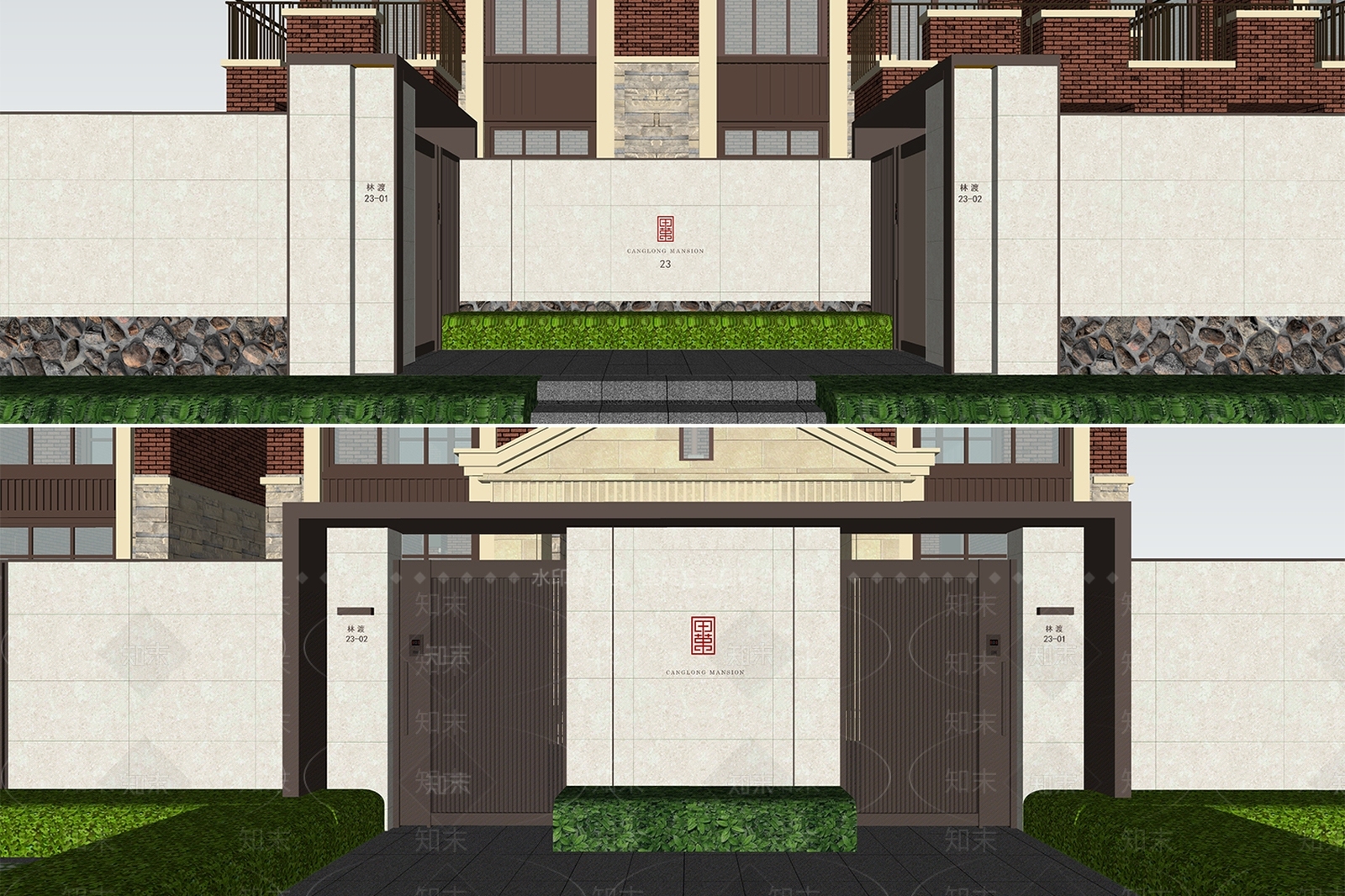 现代庭院门SU模型下载【ID:1186250003】