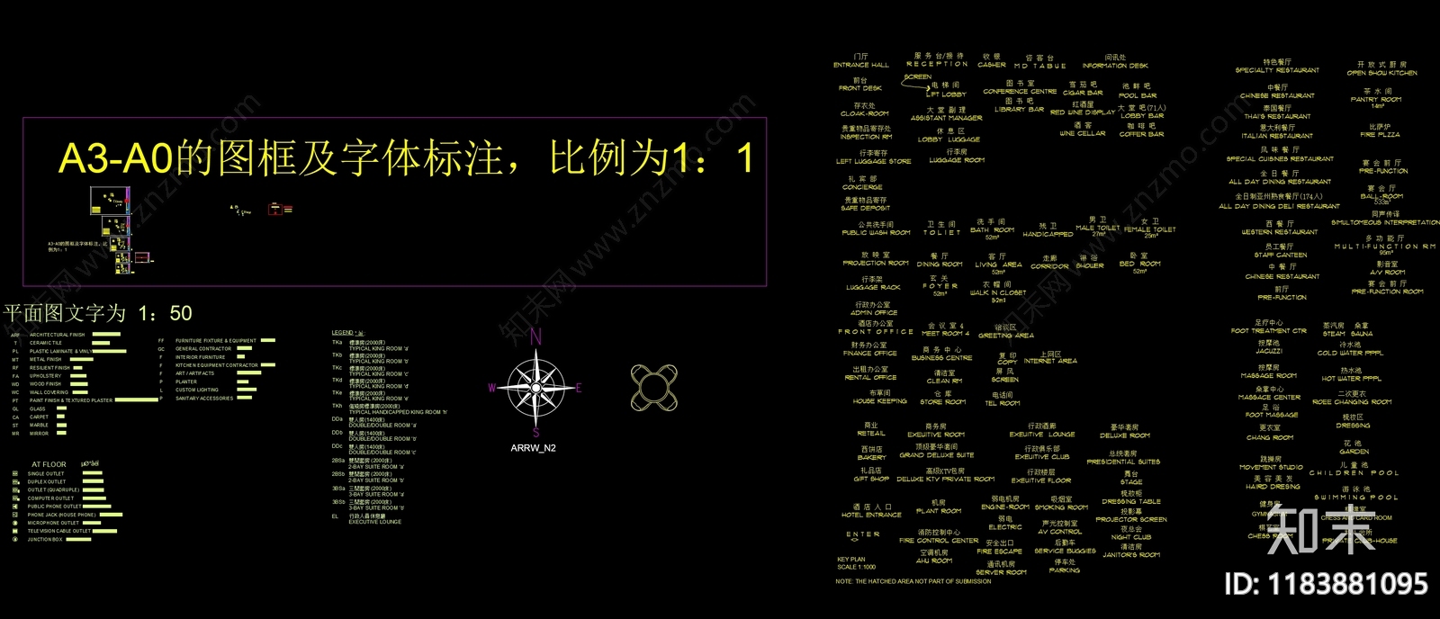 现代综合制图规范cad施工图下载【ID:1183881095】