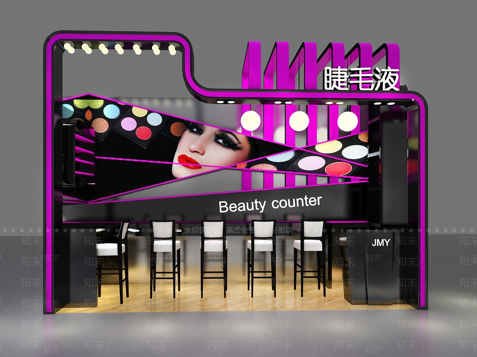 现代其他商业空间3D模型下载【ID:1183883266】