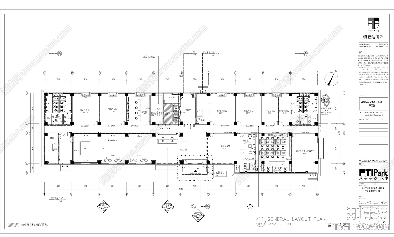 现代整体办公空间cad施工图下载【ID:1183889601】