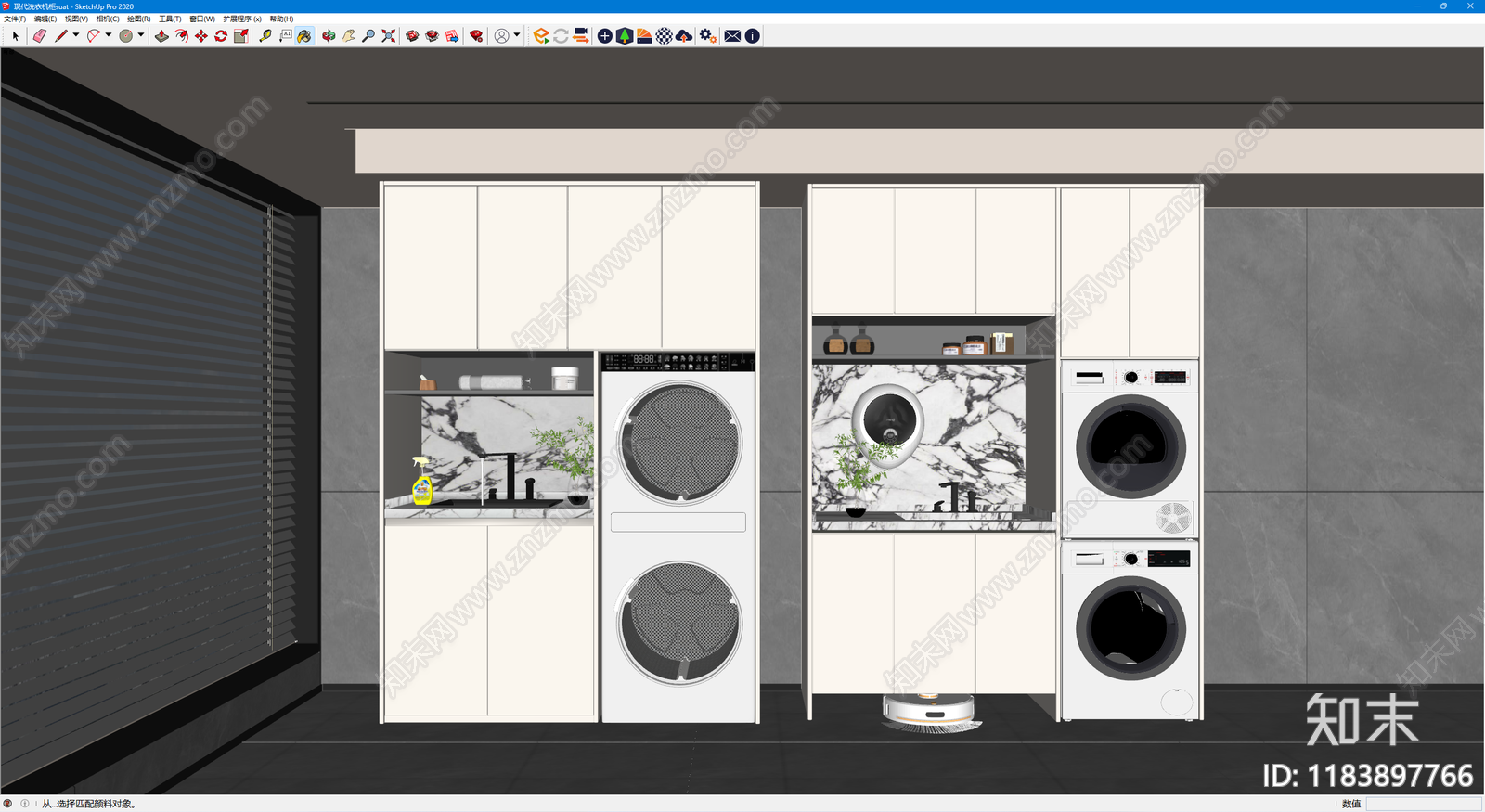 现代洗衣机柜SU模型下载【ID:1183897766】