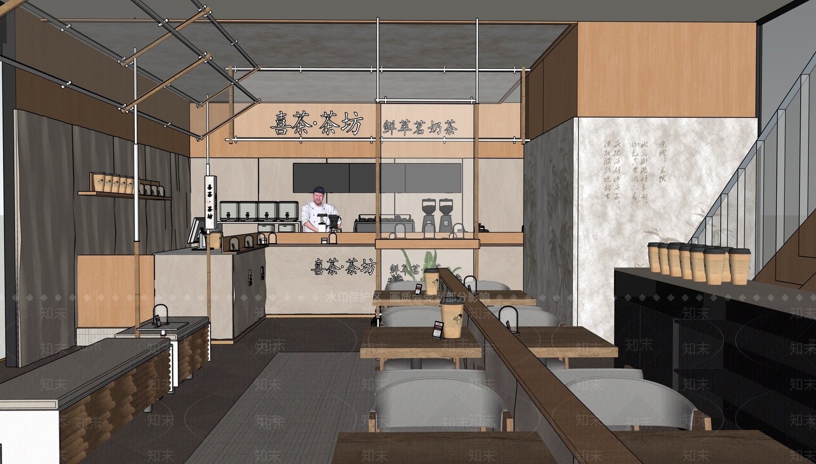 侘寂新中式奶茶店SU模型下载【ID:1183901200】