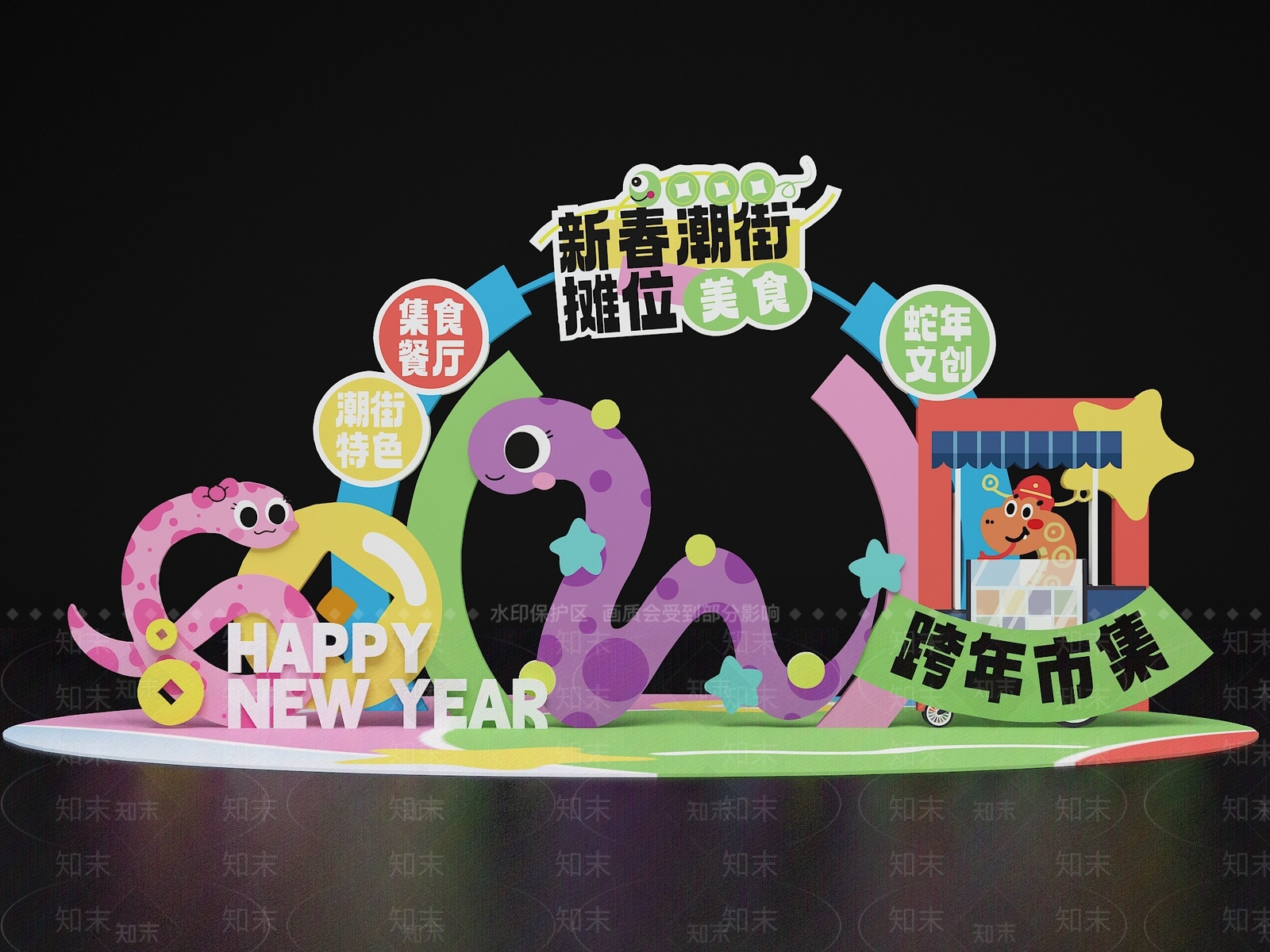 现代美陈3D模型下载【ID:1183903337】