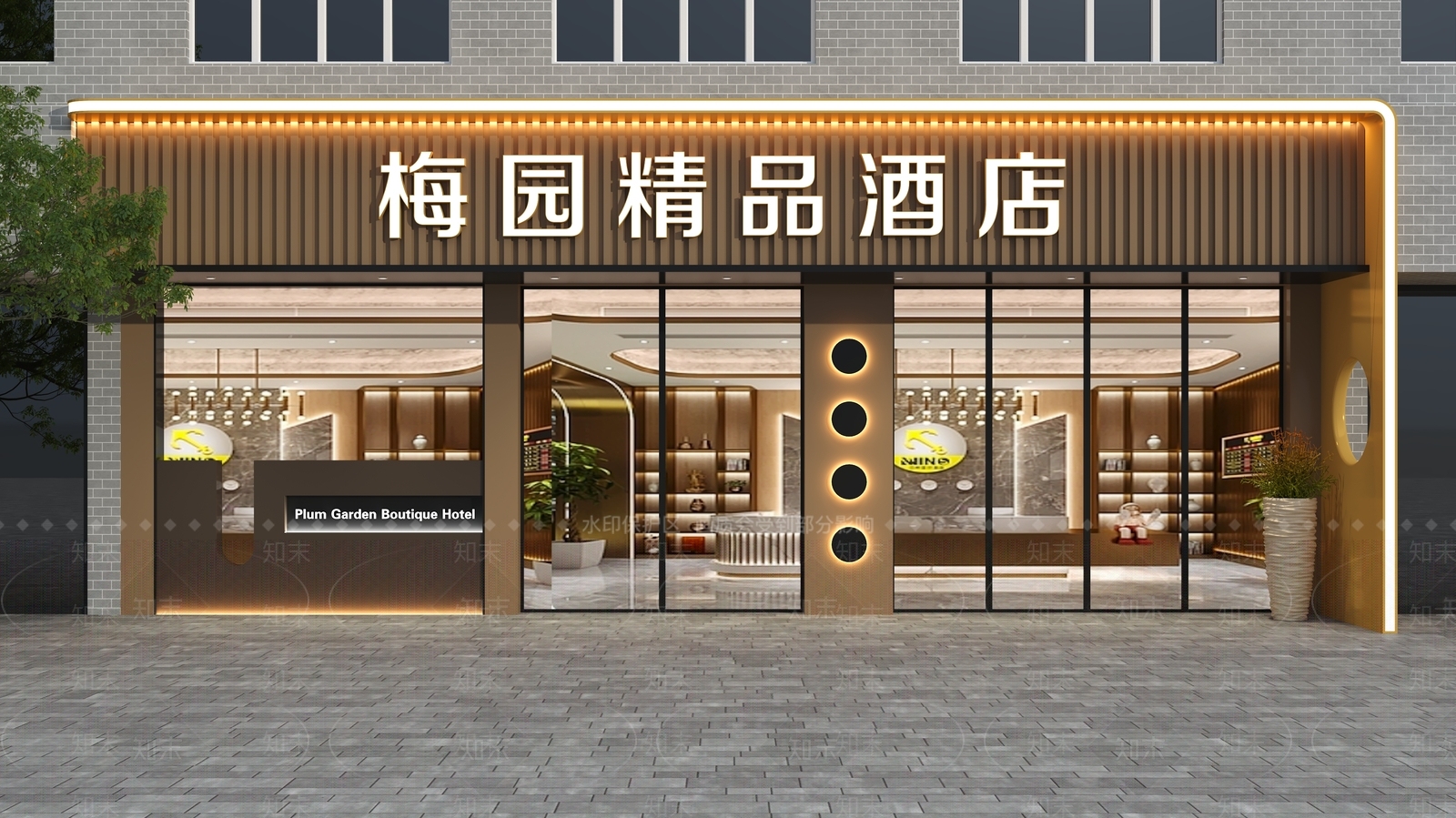 现代门头SU模型下载【ID:1183904814】