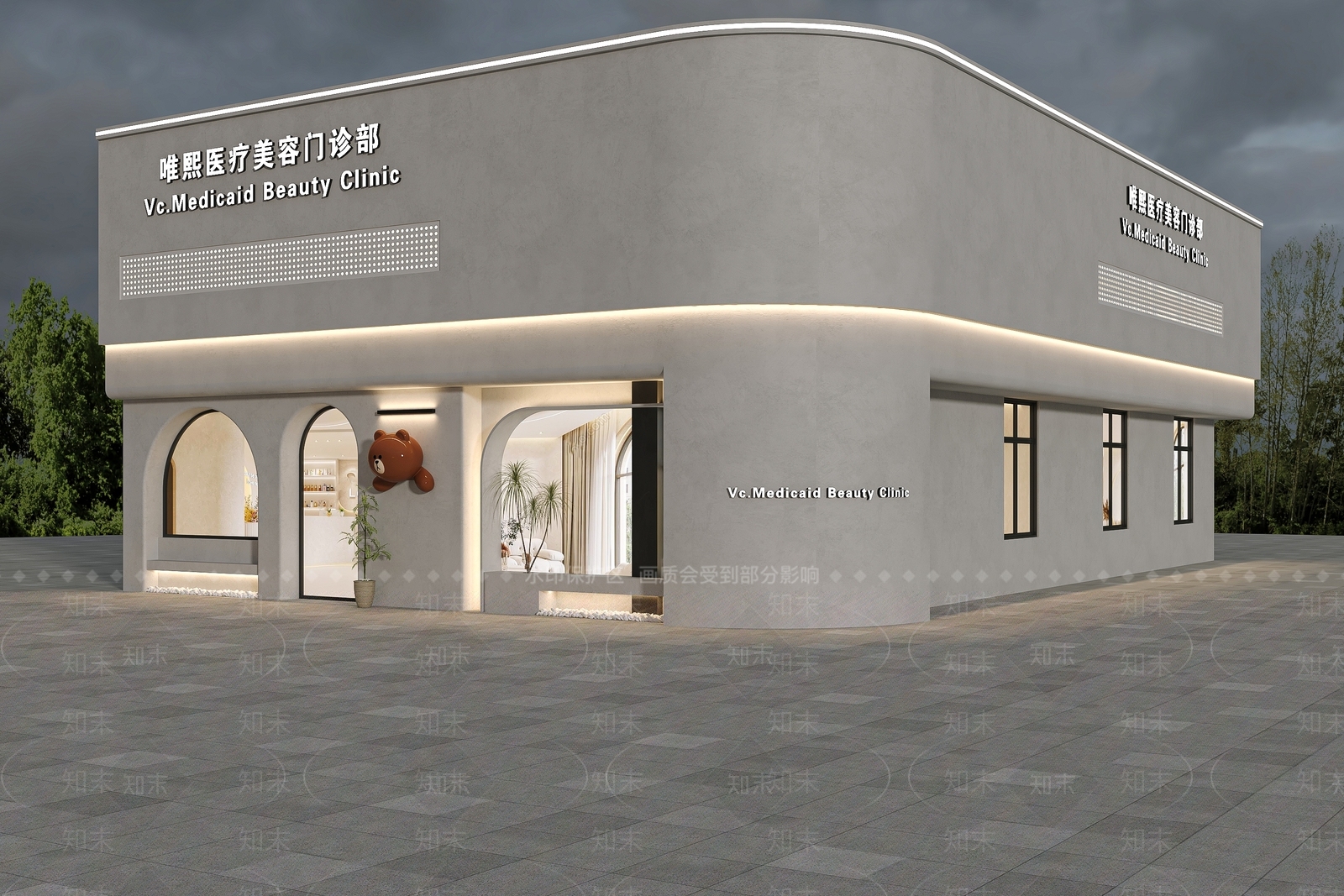 现代门头SU模型下载【ID:1183904969】