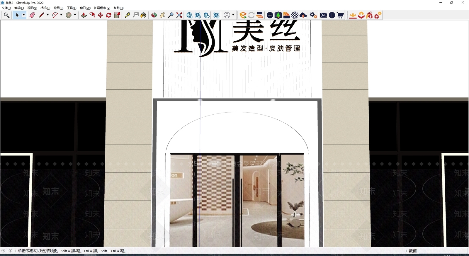 现代门头SU模型下载【ID:1183907453】