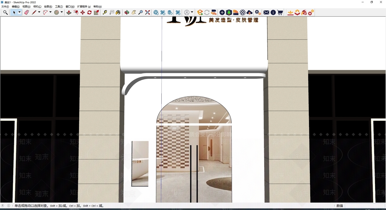 现代门头SU模型下载【ID:1183907735】