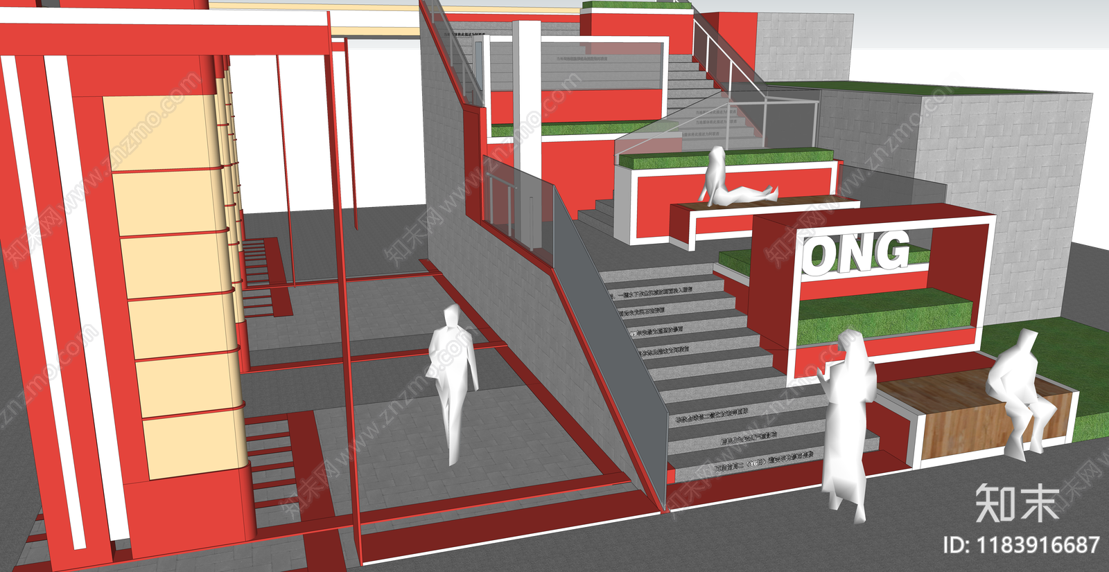 现代极简台阶景观SU模型下载【ID:1183916687】