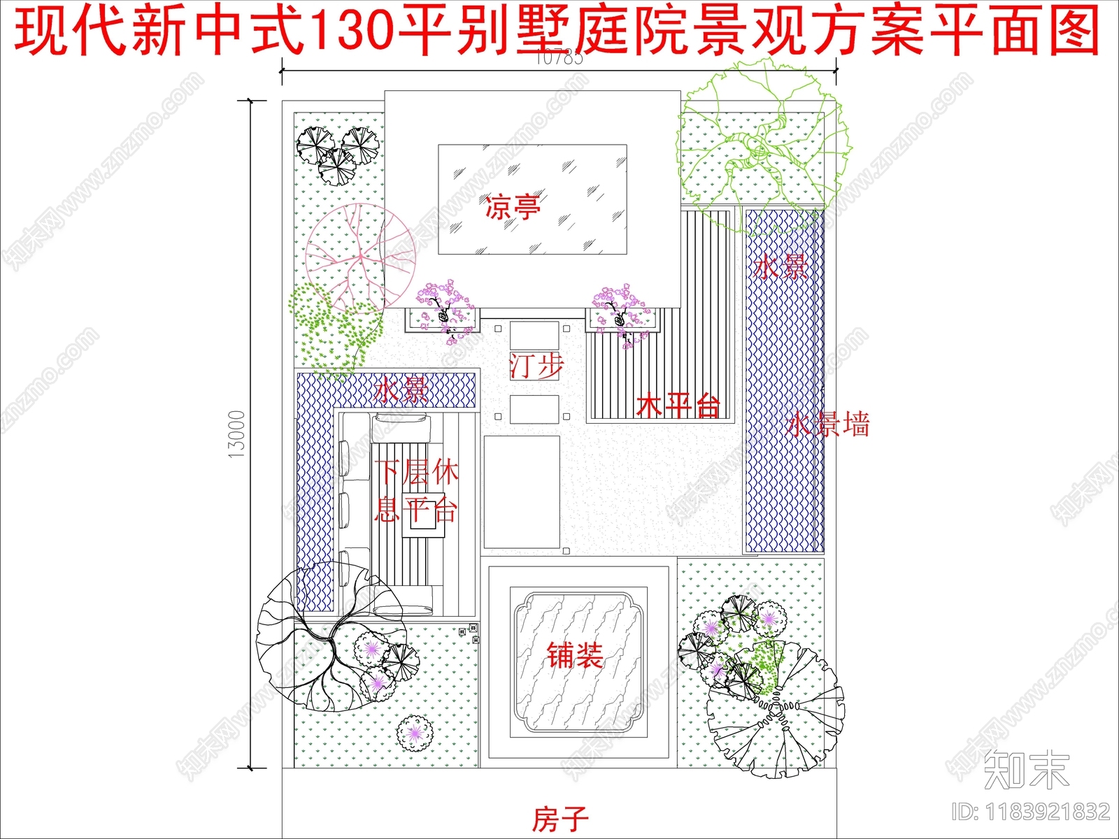 现代新中式庭院cad施工图下载【ID:1183921832】