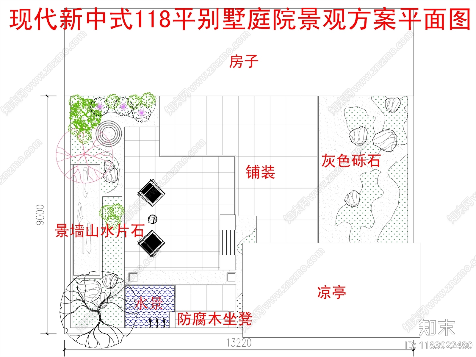 现代新中式庭院cad施工图下载【ID:1183922480】
