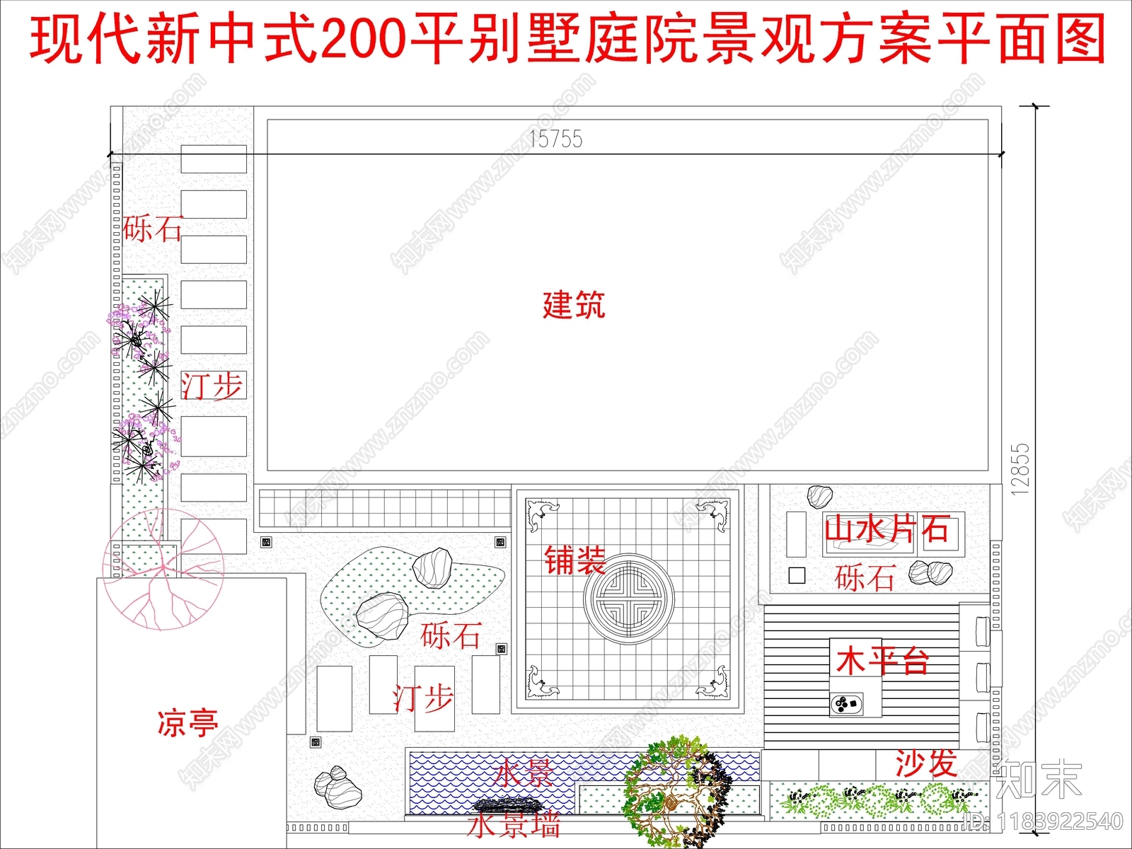 现代新中式庭院cad施工图下载【ID:1183922540】