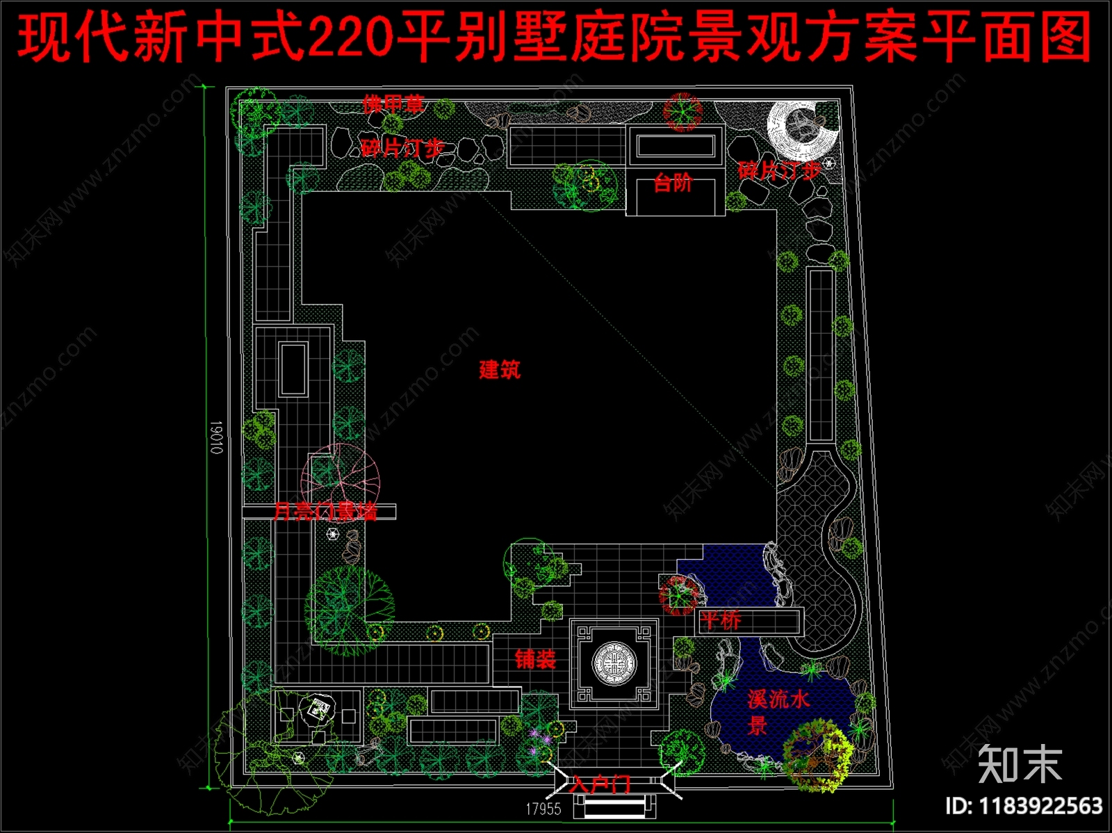 现代新中式庭院cad施工图下载【ID:1183922563】
