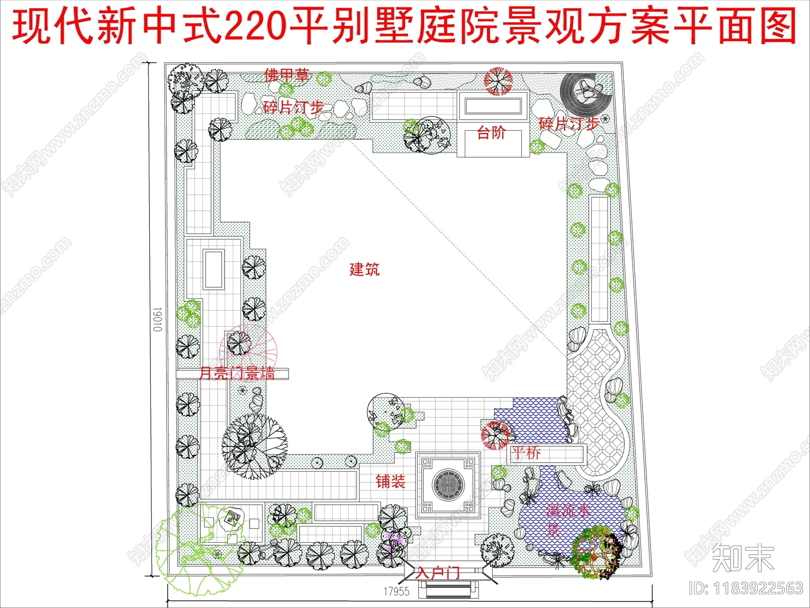 现代新中式庭院cad施工图下载【ID:1183922563】