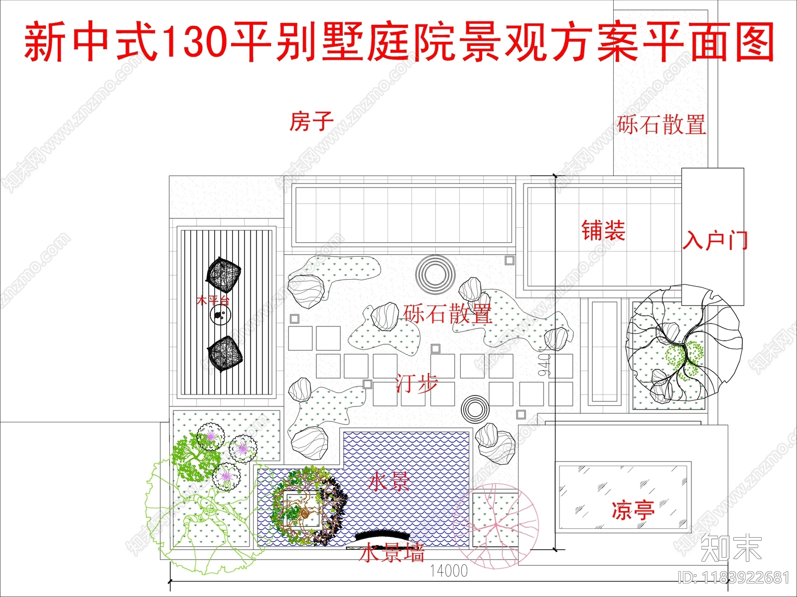 现代新中式庭院cad施工图下载【ID:1183922681】