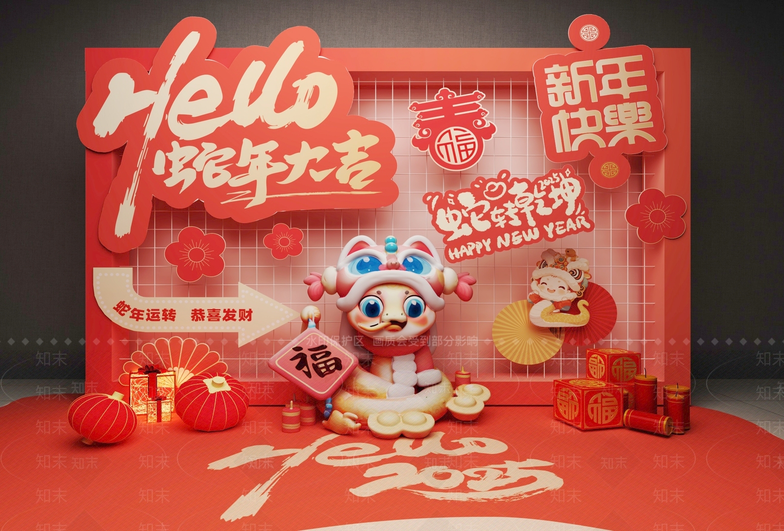 现代新中式美陈3D模型下载【ID:1183925915】