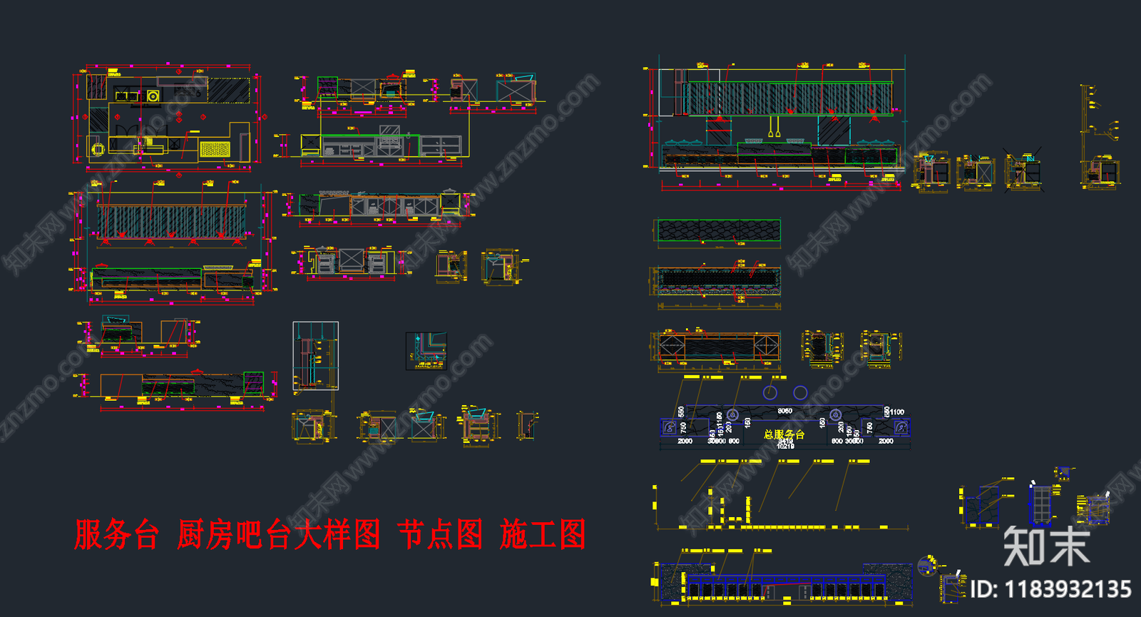 现代轻奢家具节点详图施工图下载【ID:1183932135】