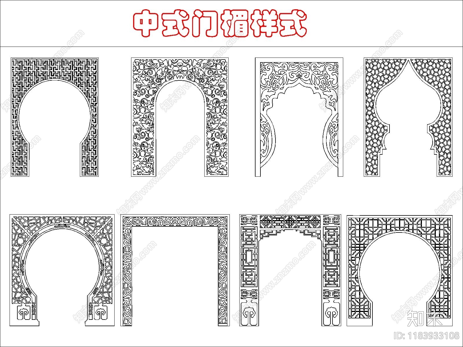 中式门cad施工图下载【ID:1183933108】