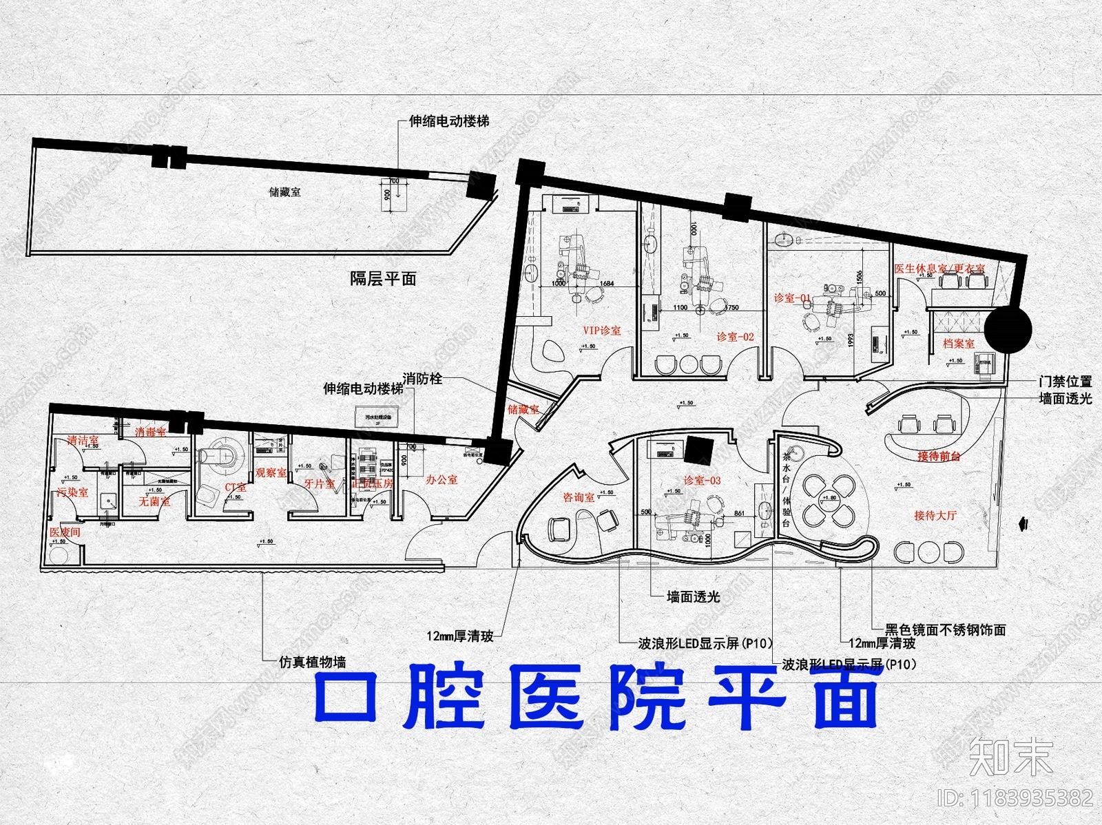 工装平面图施工图下载【ID:1183935382】