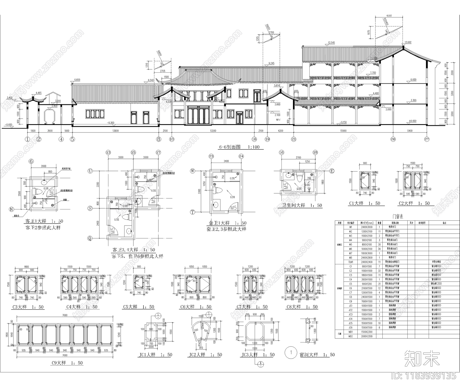 中式别墅建筑cad施工图下载【ID:1183939135】