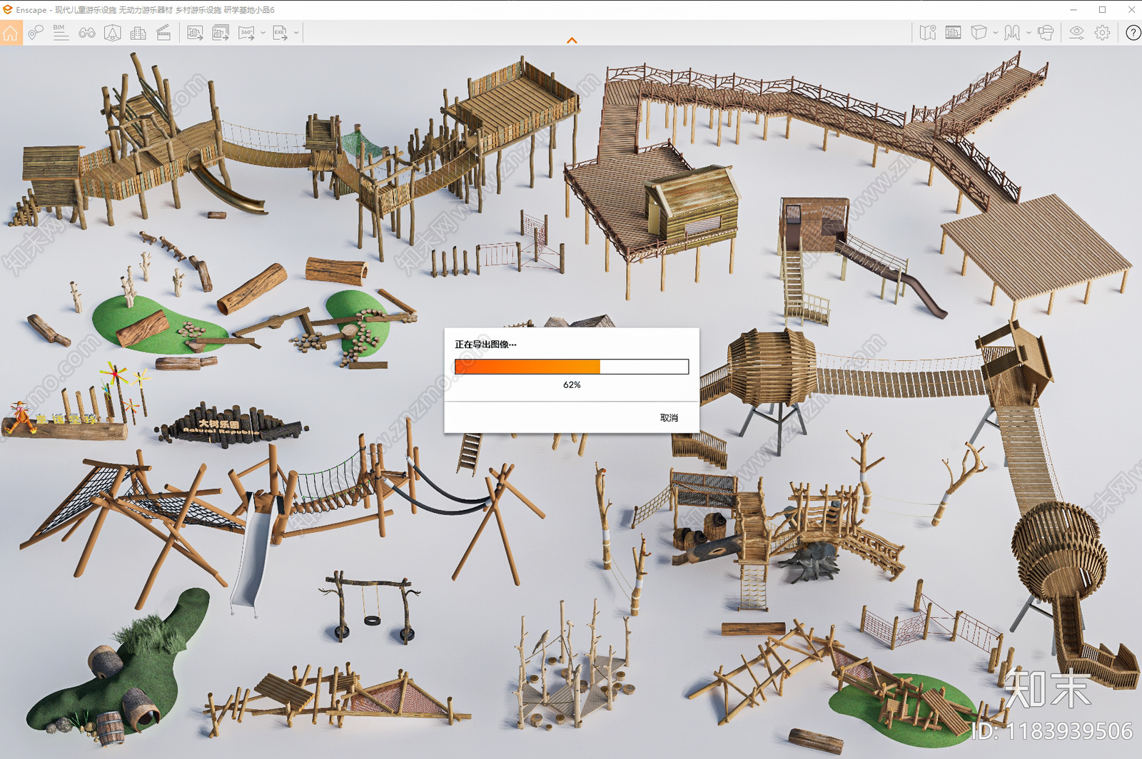 游乐设施SU模型下载【ID:1183939506】