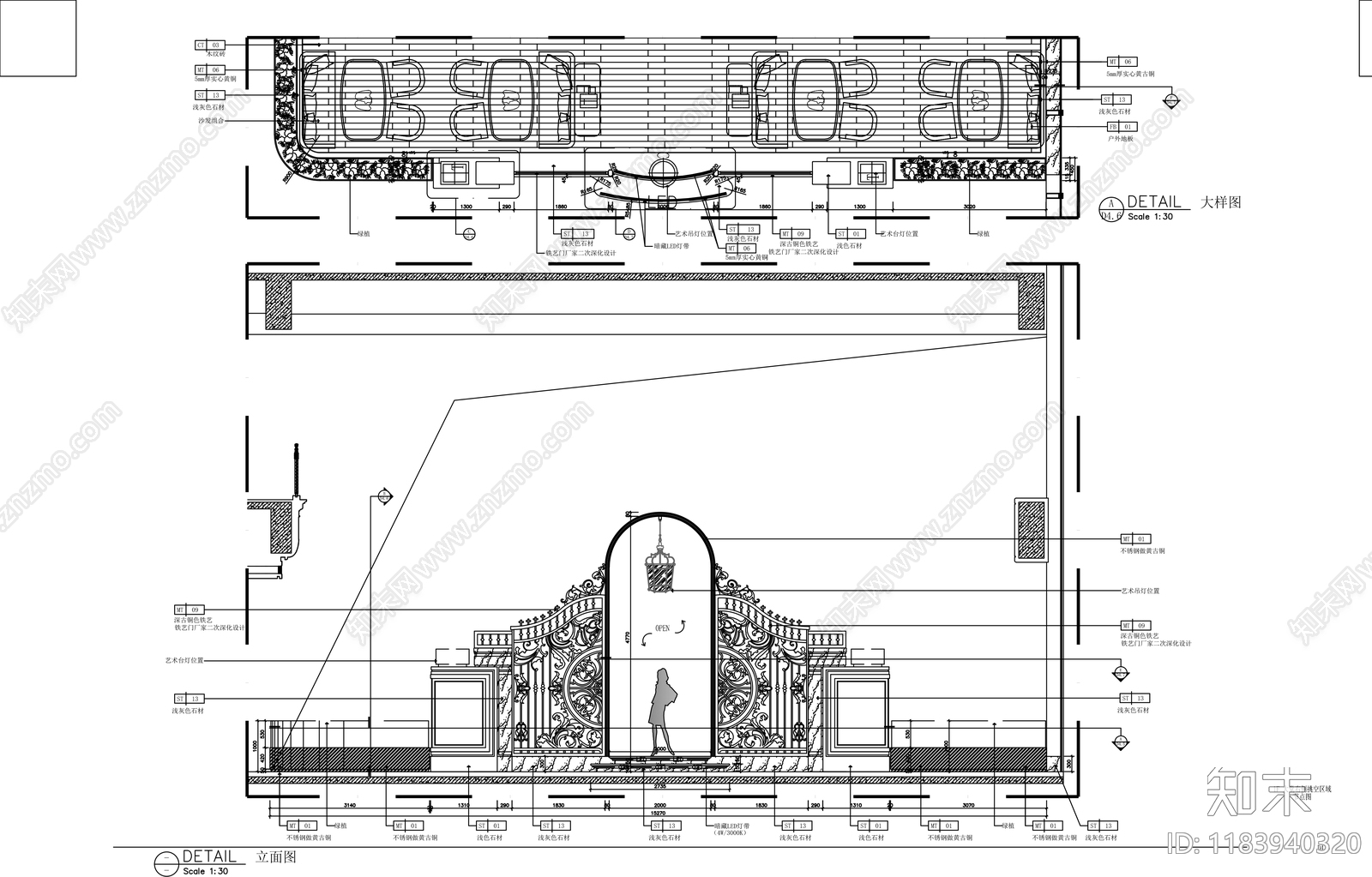 立面图施工图下载【ID:1183940320】