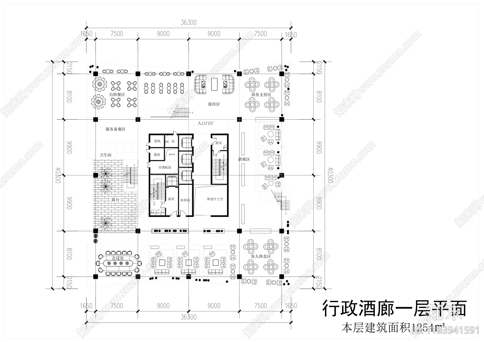 现代办公楼建筑cad施工图下载【ID:1183941591】