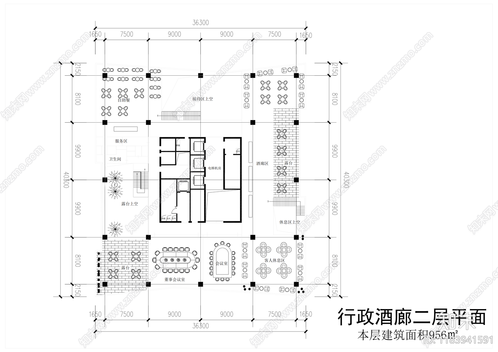 现代办公楼建筑cad施工图下载【ID:1183941591】