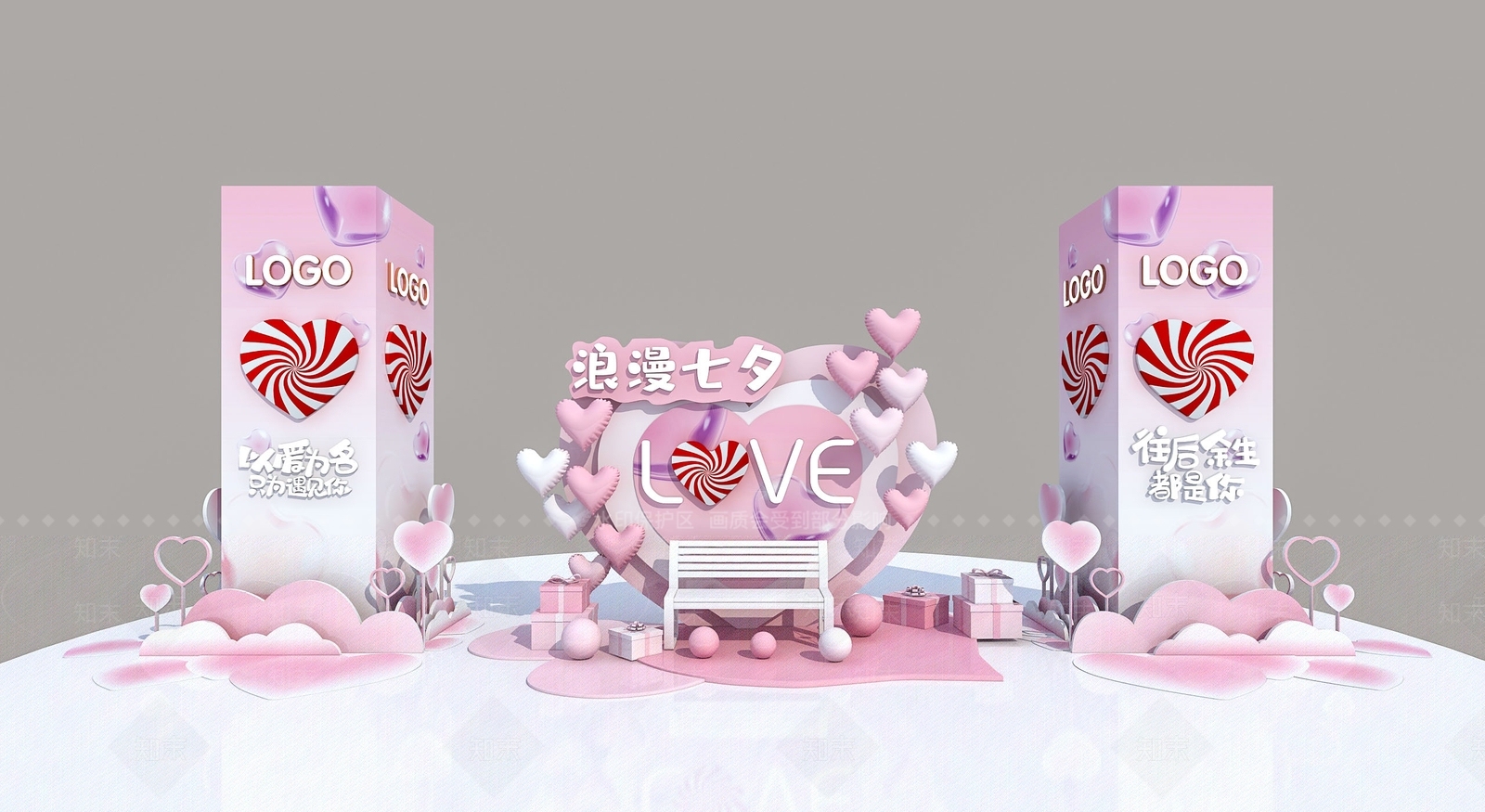 现代美陈3D模型下载【ID:1183942596】