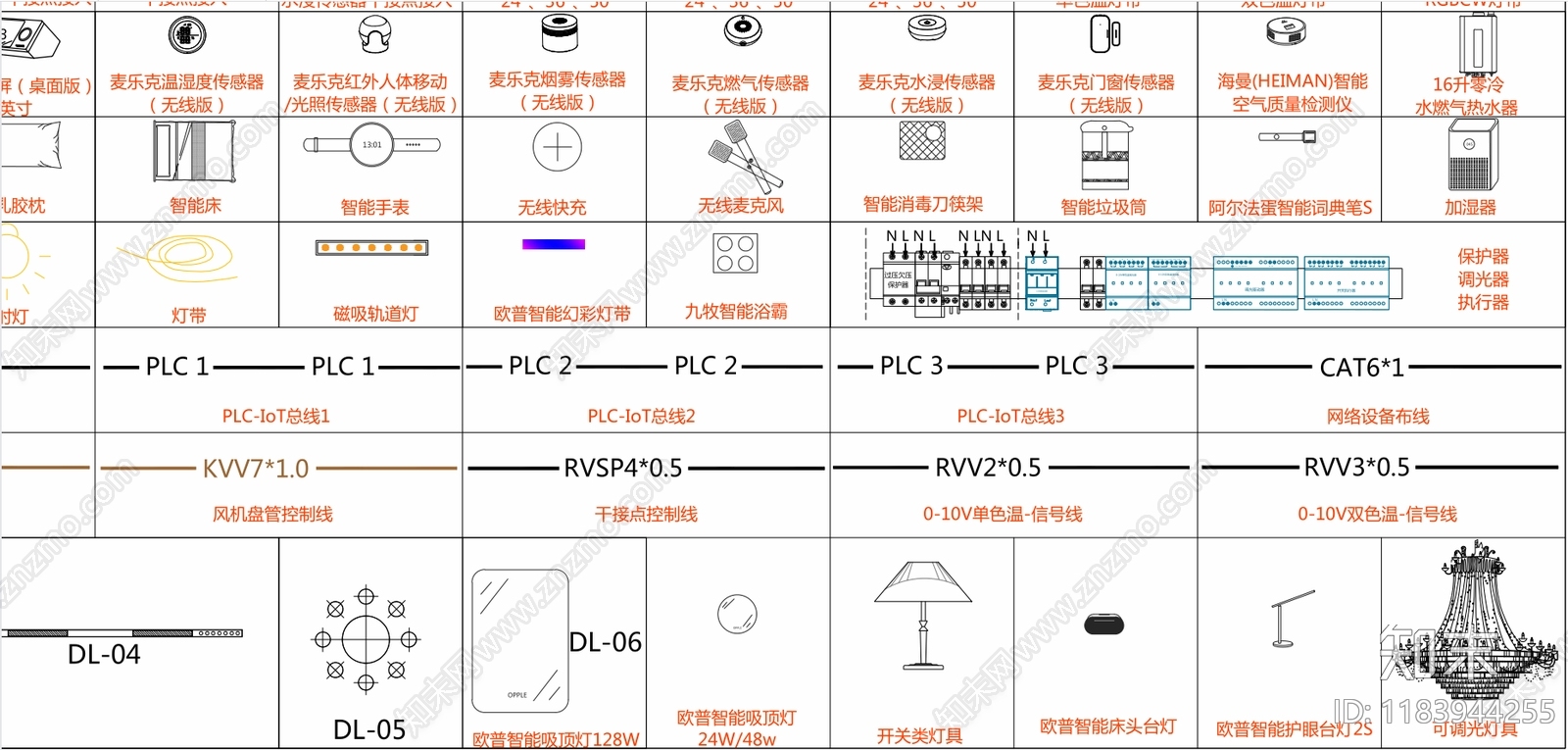 现代其他图库cad施工图下载【ID:1183944255】