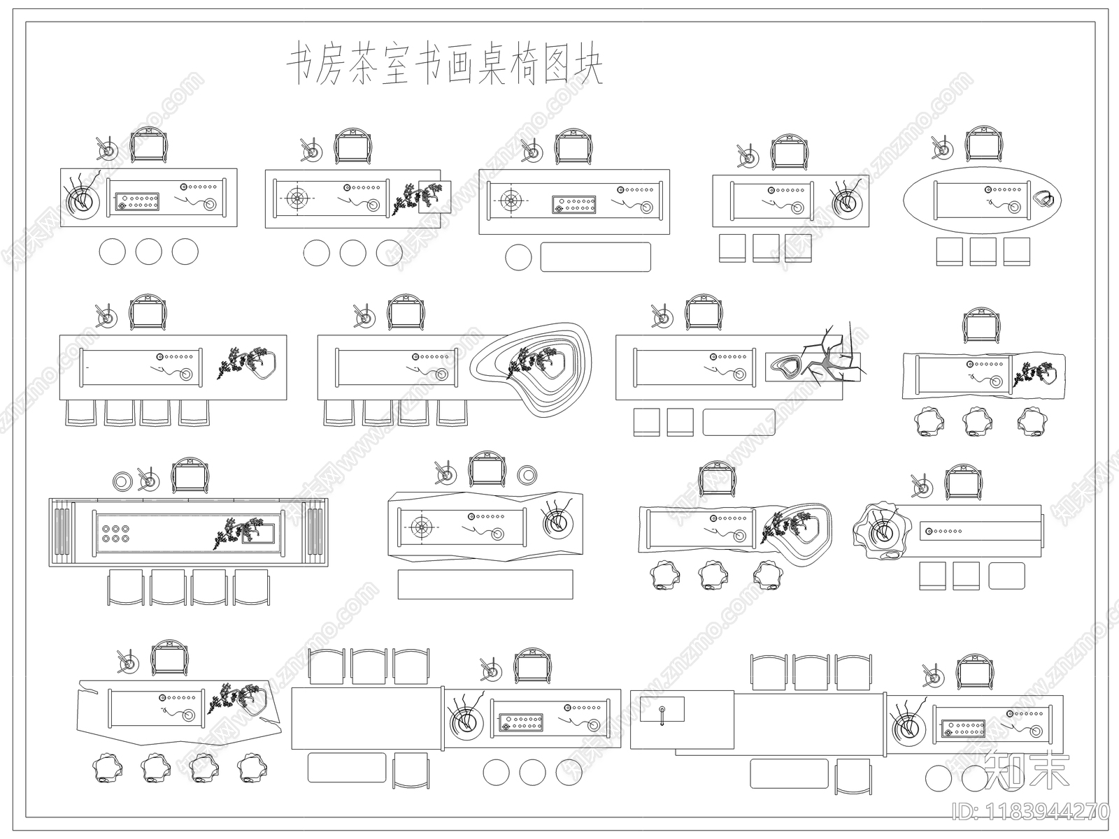 现代桌椅施工图下载【ID:1183944270】