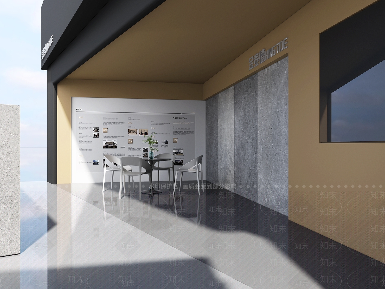 现代简约其他商业空间3D模型下载【ID:1183945818】