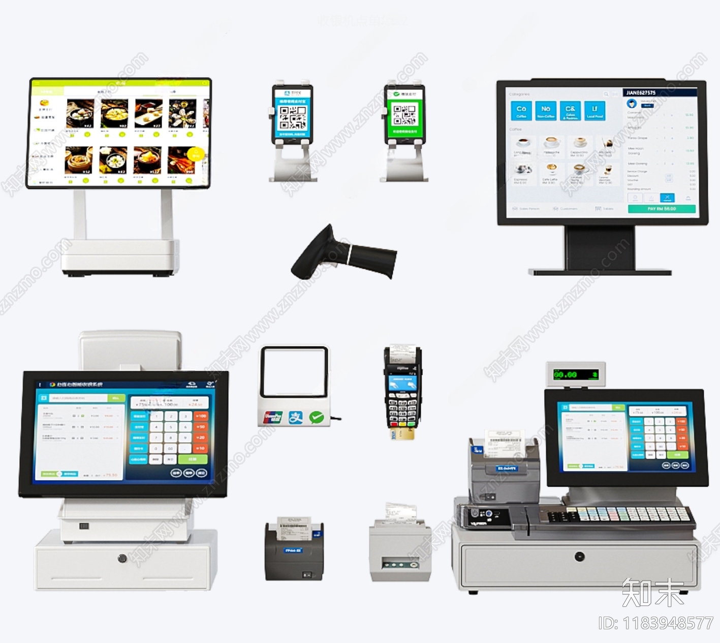 现代收银台SU模型下载【ID:1183948577】